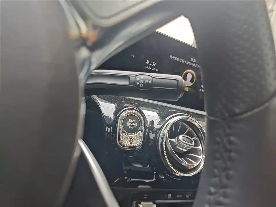 Mercedes-Benz Class A