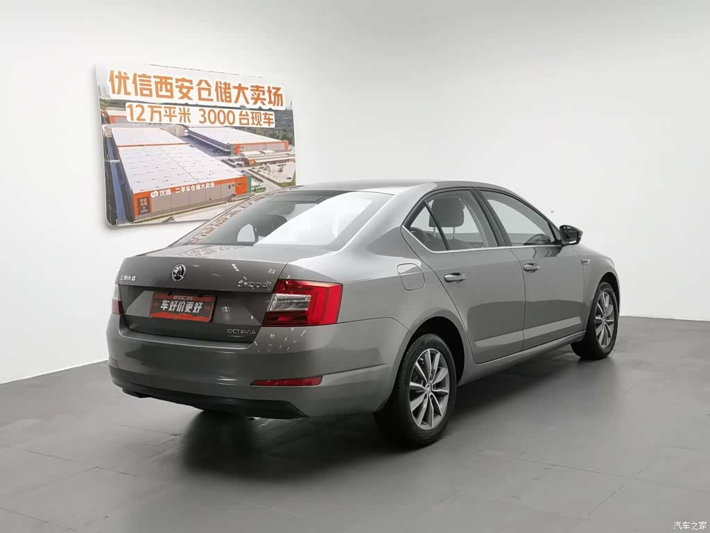 Skoda Octavia, 2016 2