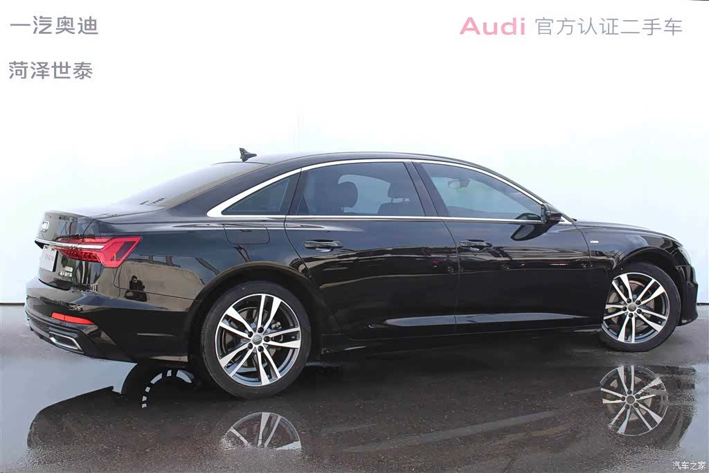 Audi A6L, 2020 2