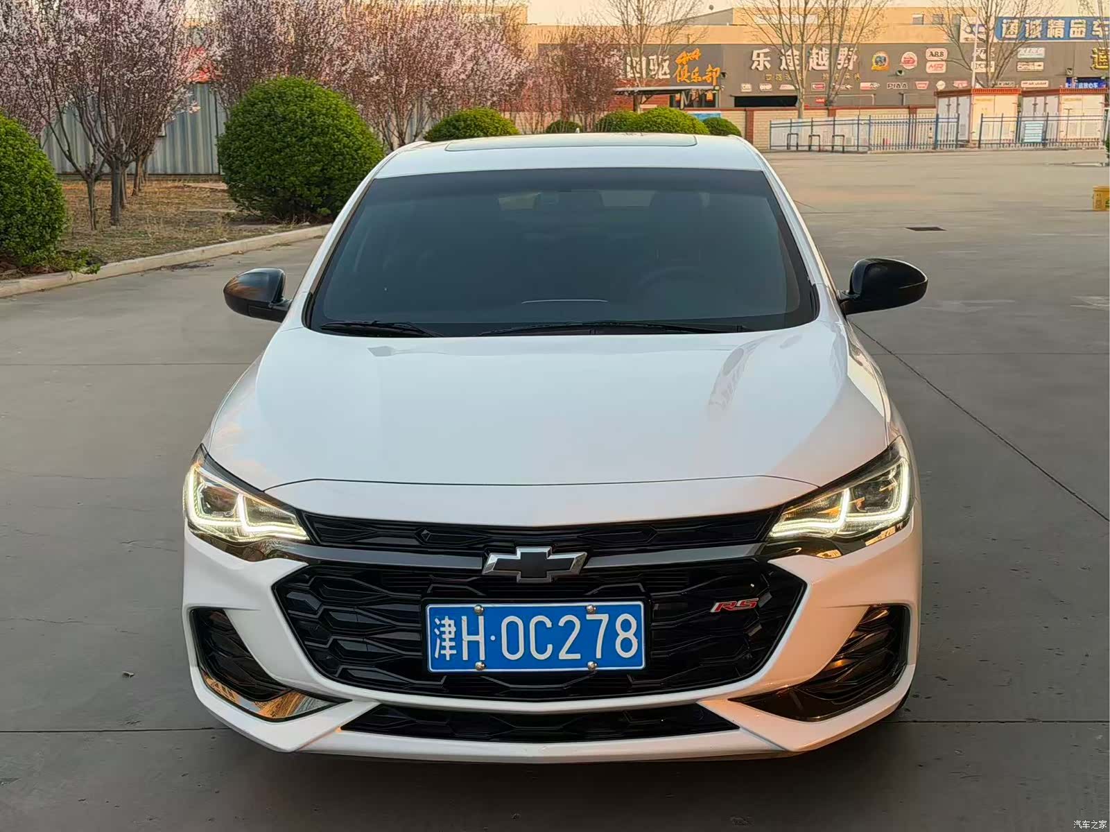 Chevrolet RS, 2020 2