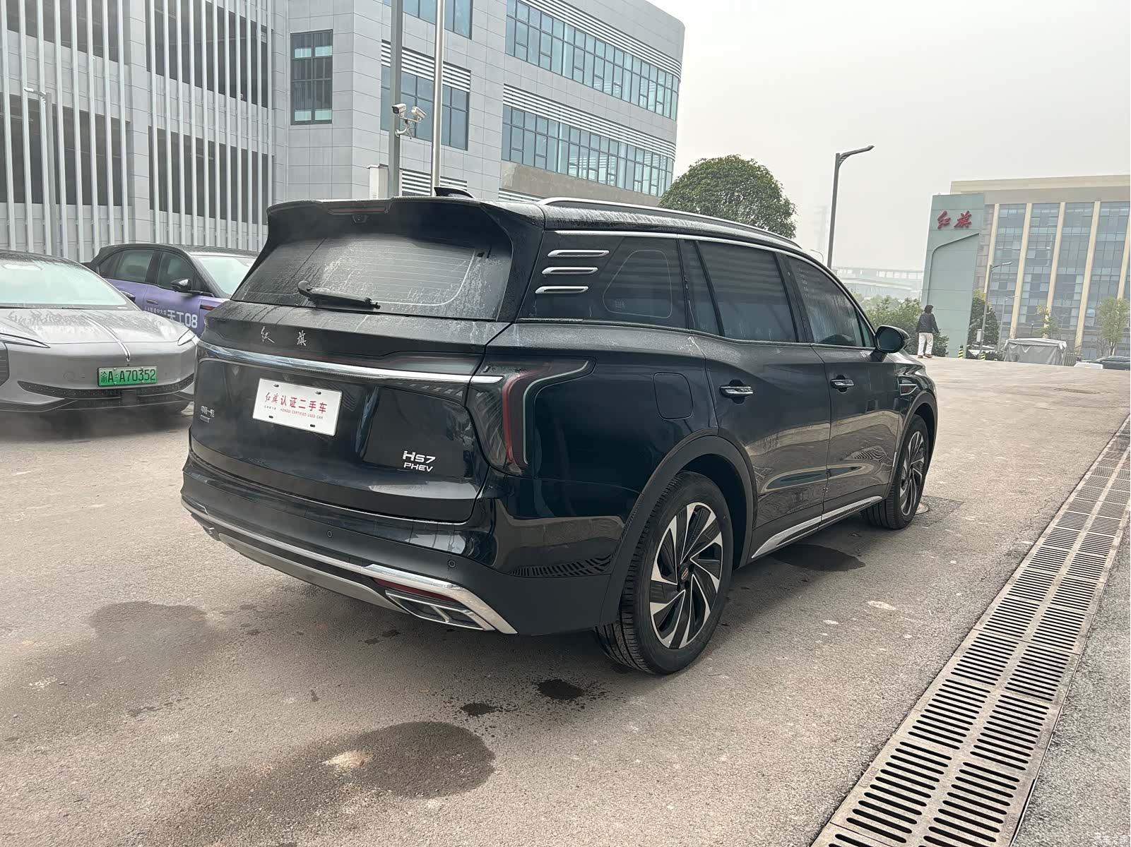 Hongqi HS7, 2024 14