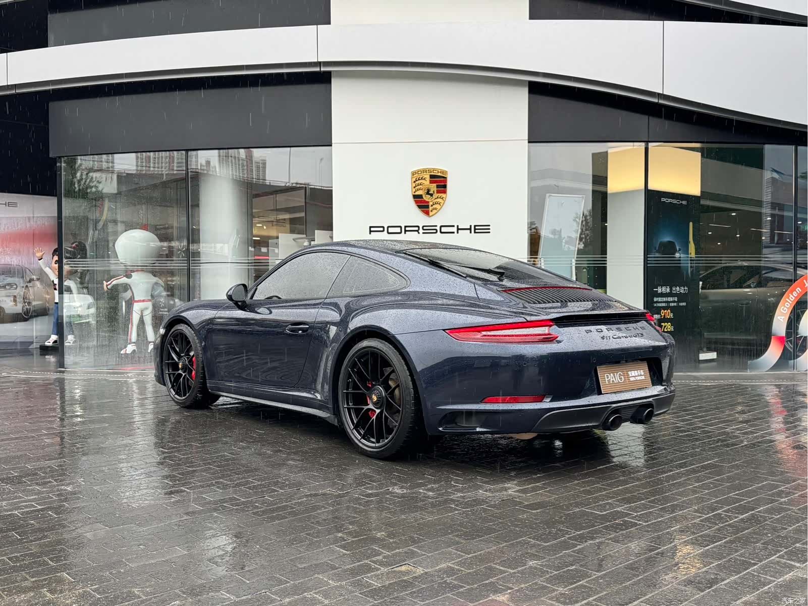 Porsche 911, 2019 8