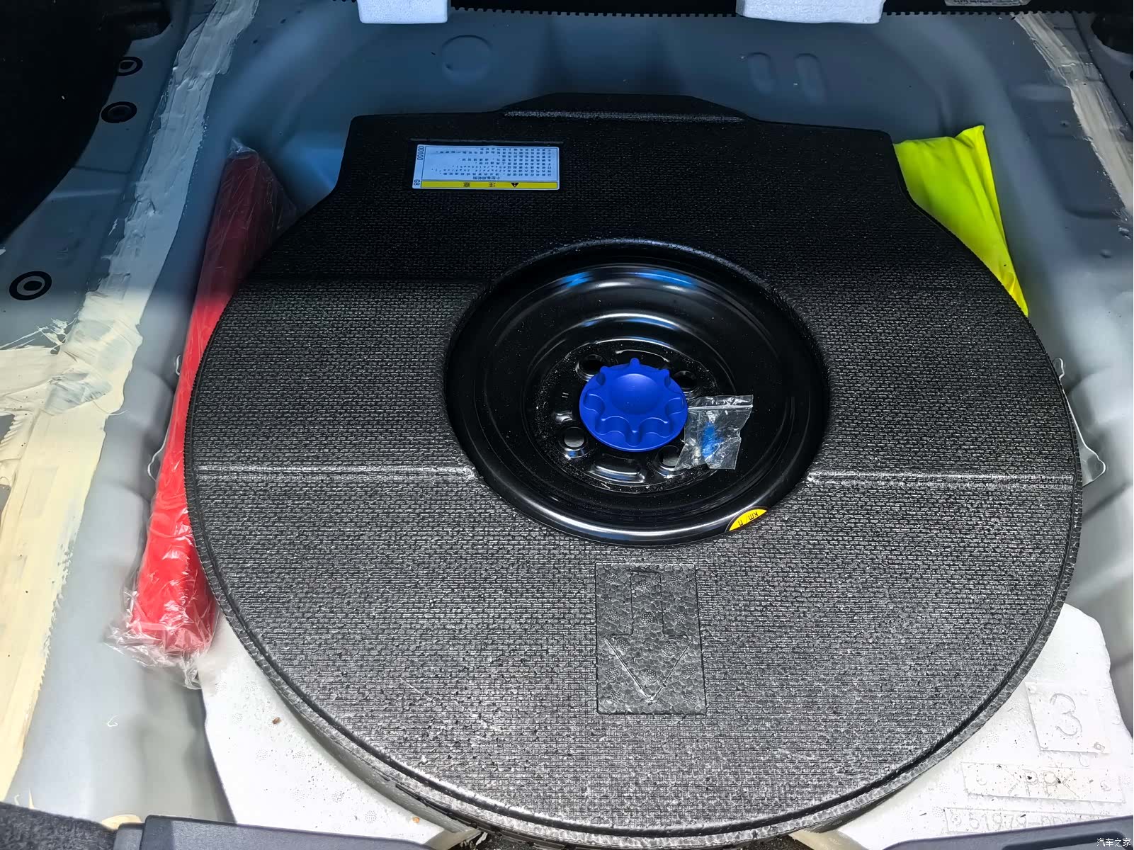 Toyota Yaris, 2022 22