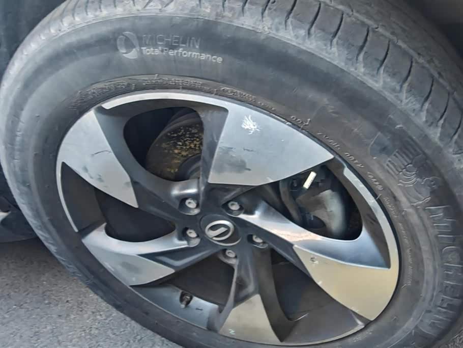 Trumpchi Trumpchi GS8