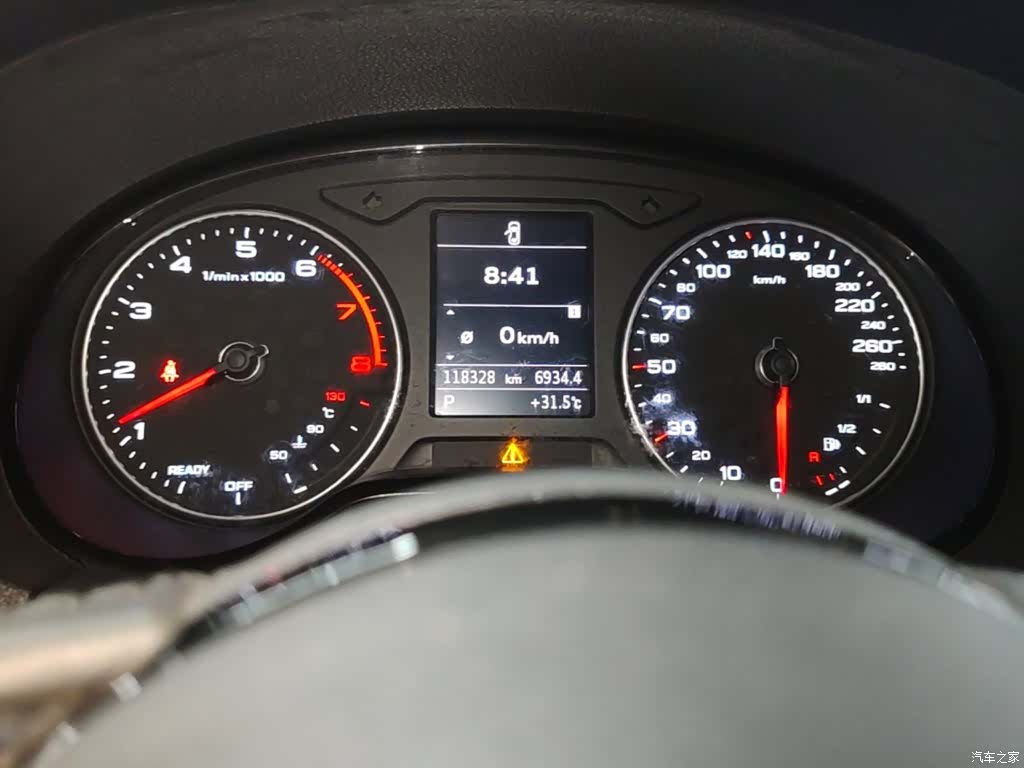 Audi A3, 2017 12