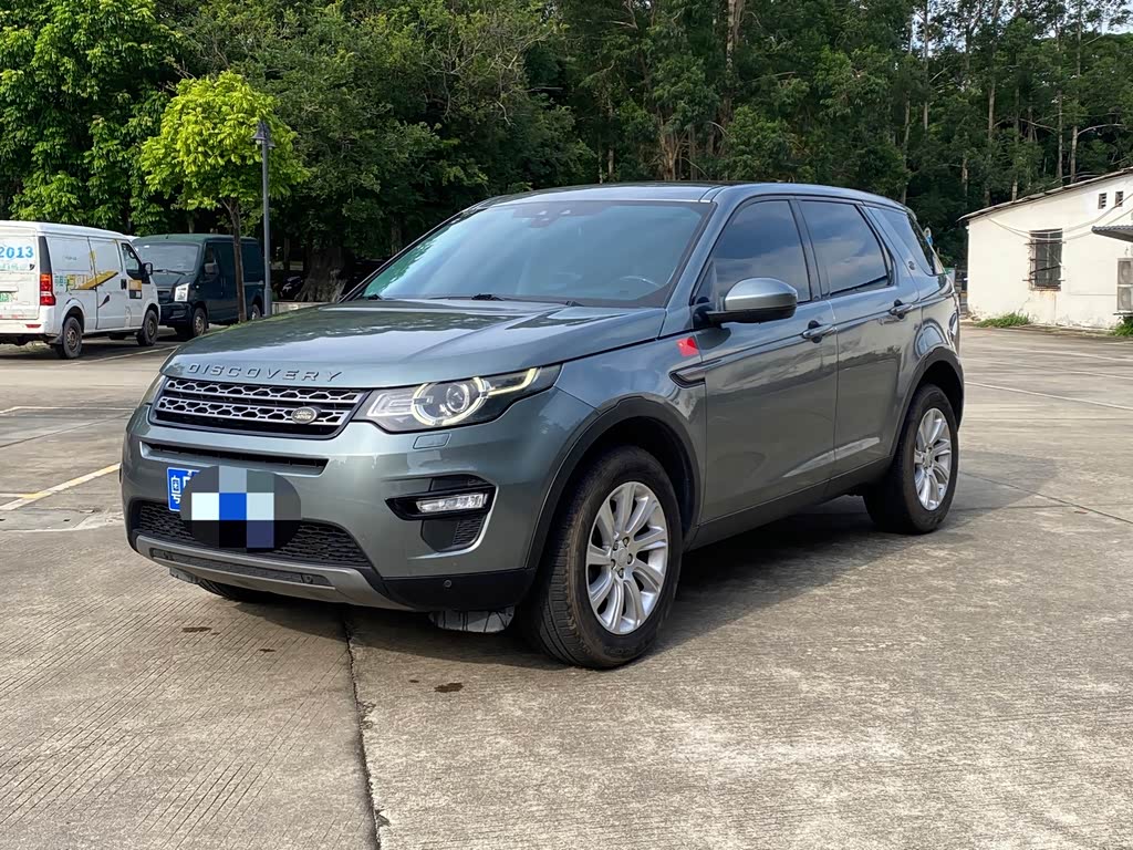 Land Rover Discovery Sport