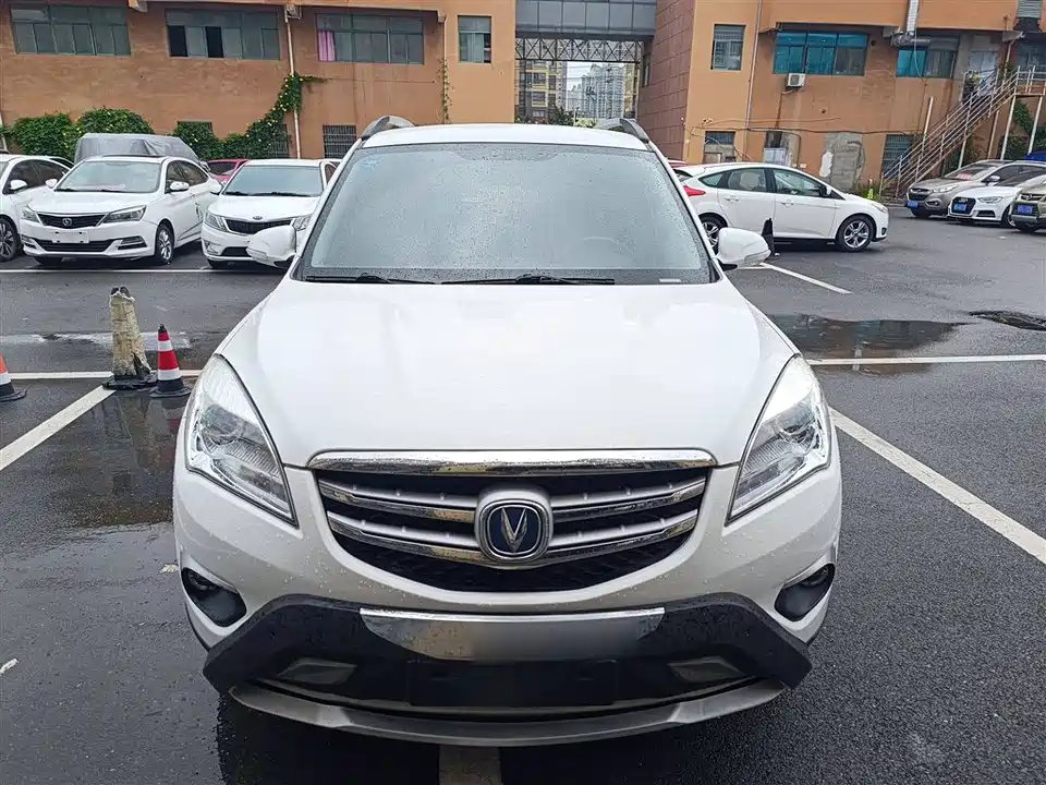 Changan CS35