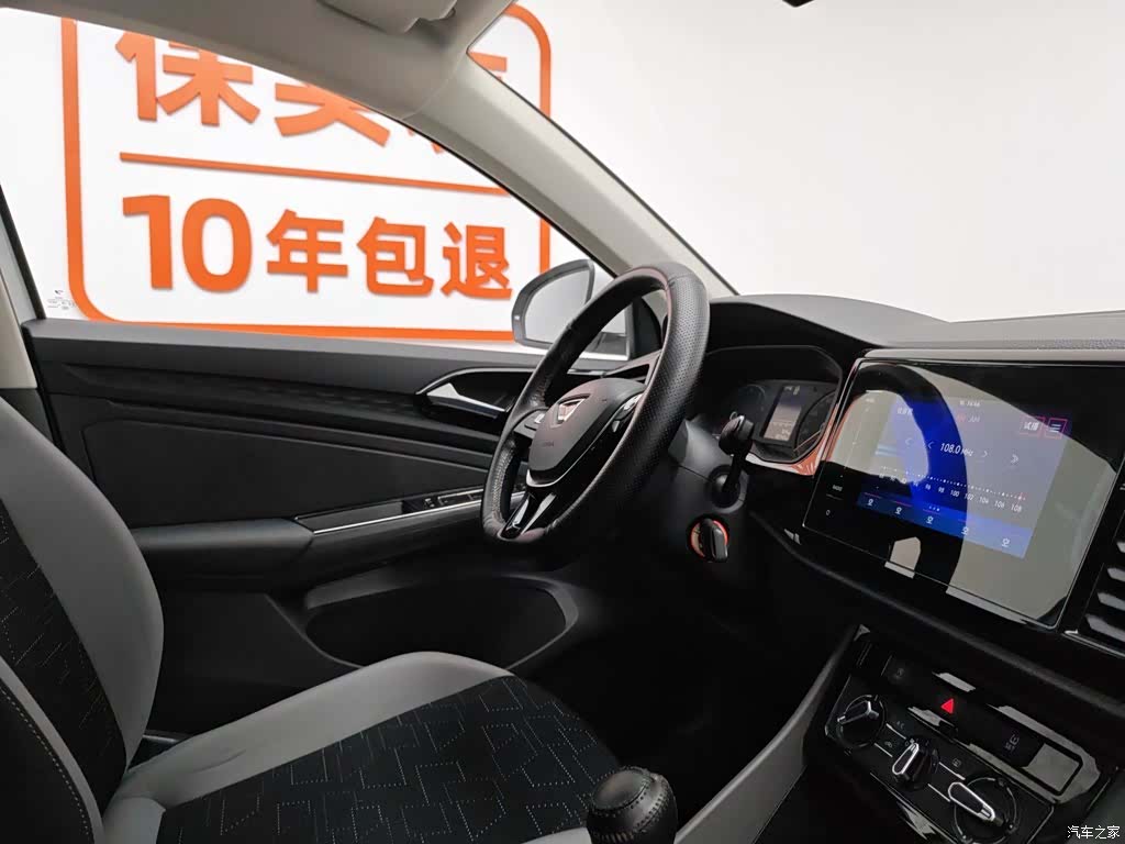 Volkswagen VS5, 2020 22