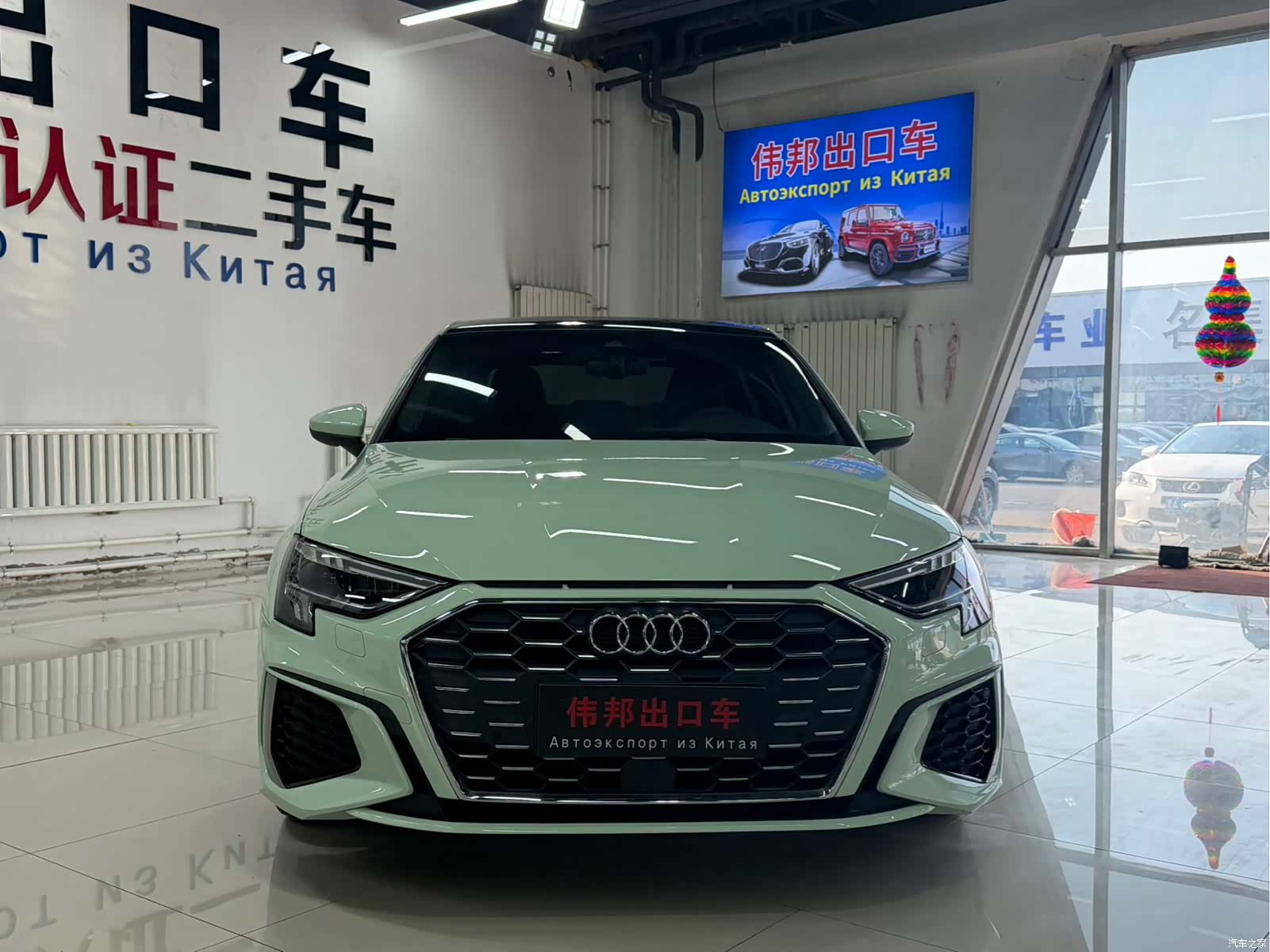 Audi A3, 2022 2