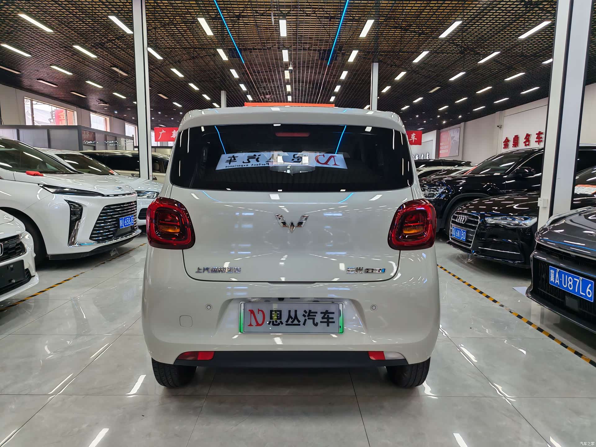 Wuling MINIEV, 2024 8