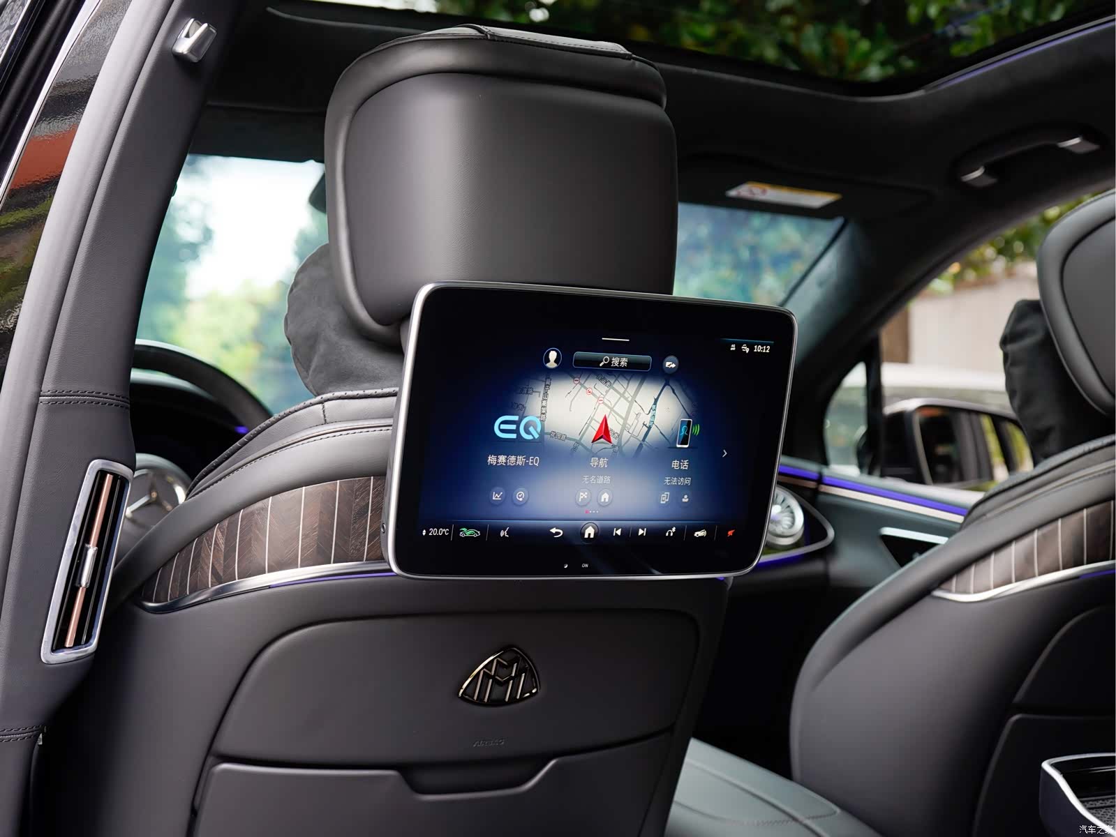 Maybach EQS, 2025 23