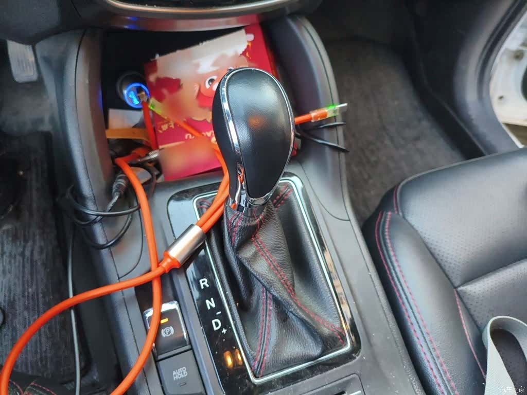 Changan CS75, 2017 7