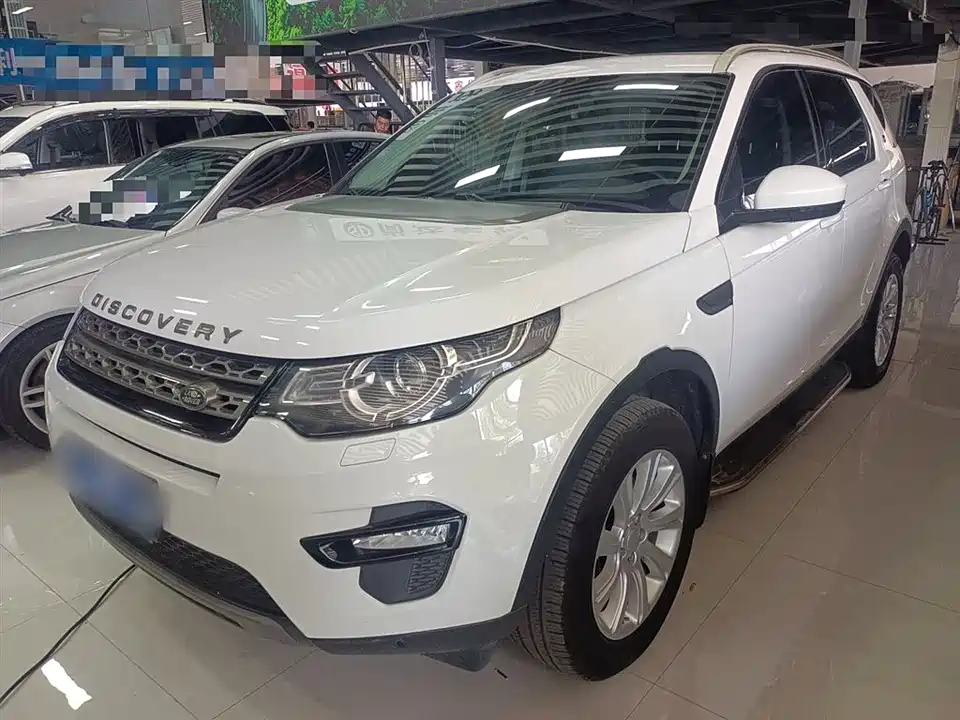 Land Rover Discover Shenxing