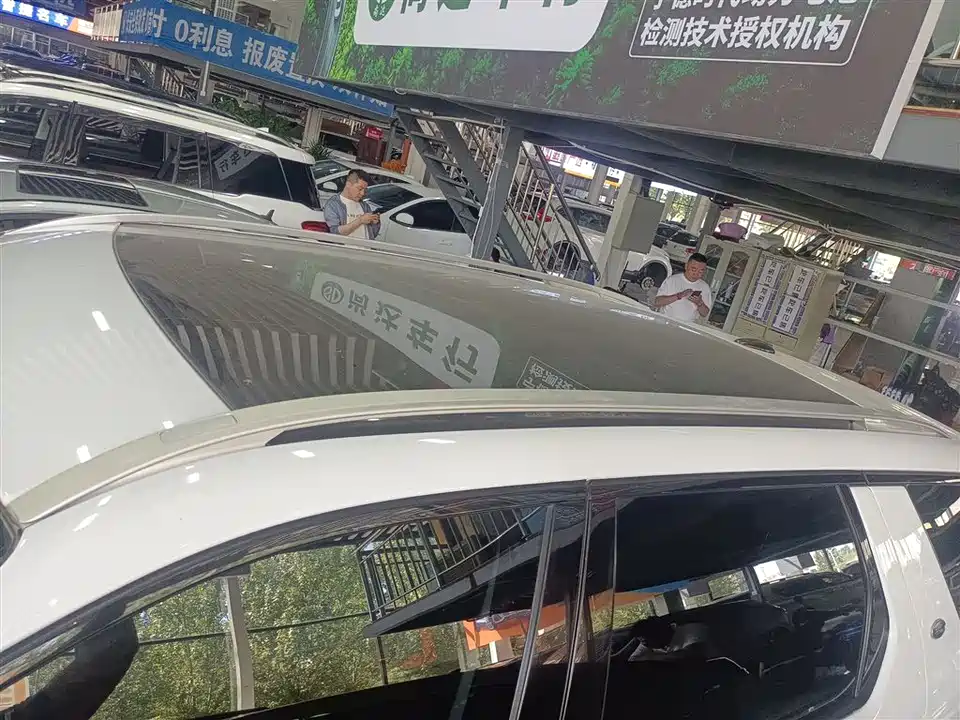Land Rover Discover Shenxing