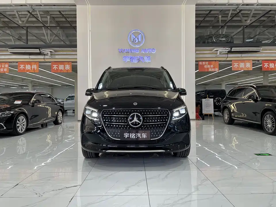 Mercedes-Benz V-class