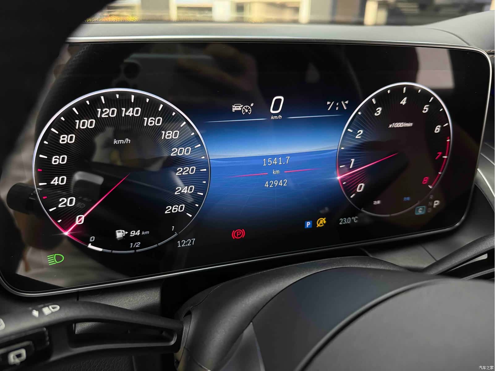 Mercedes-Benz GLC, 2023 13