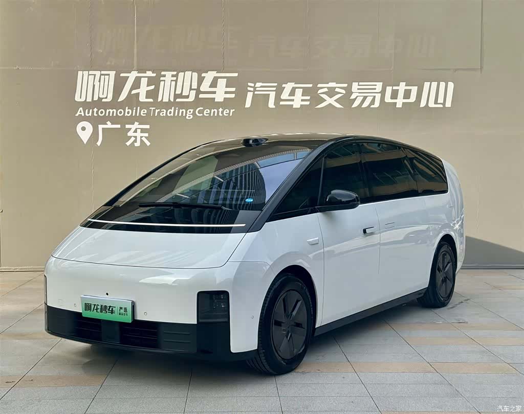 Li Auto MEGA, 2025 1