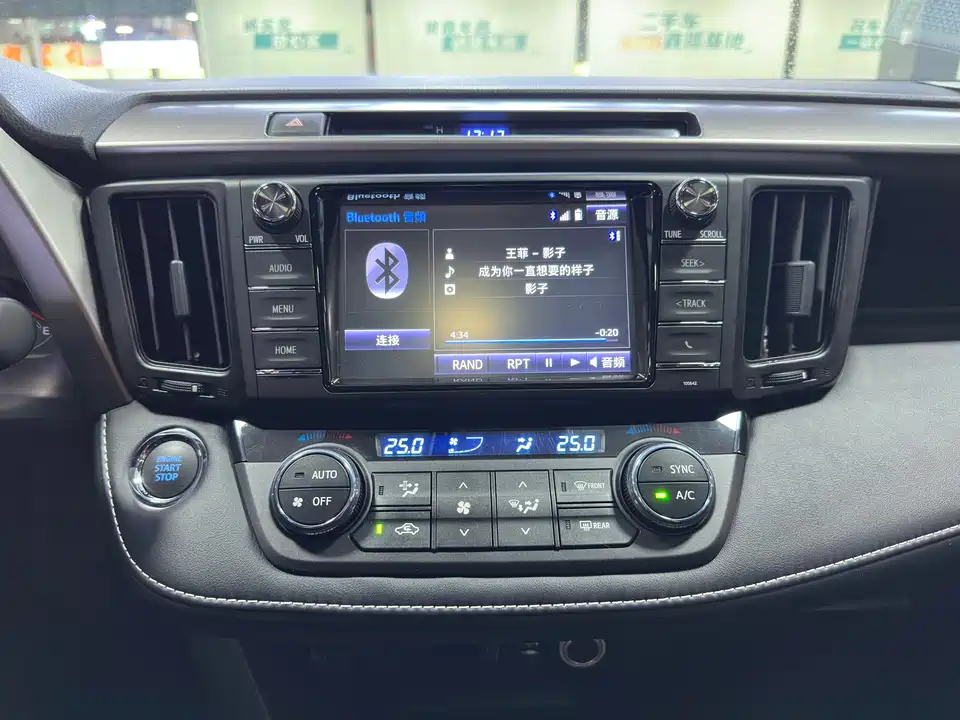 Toyota RAV4 Rongfang