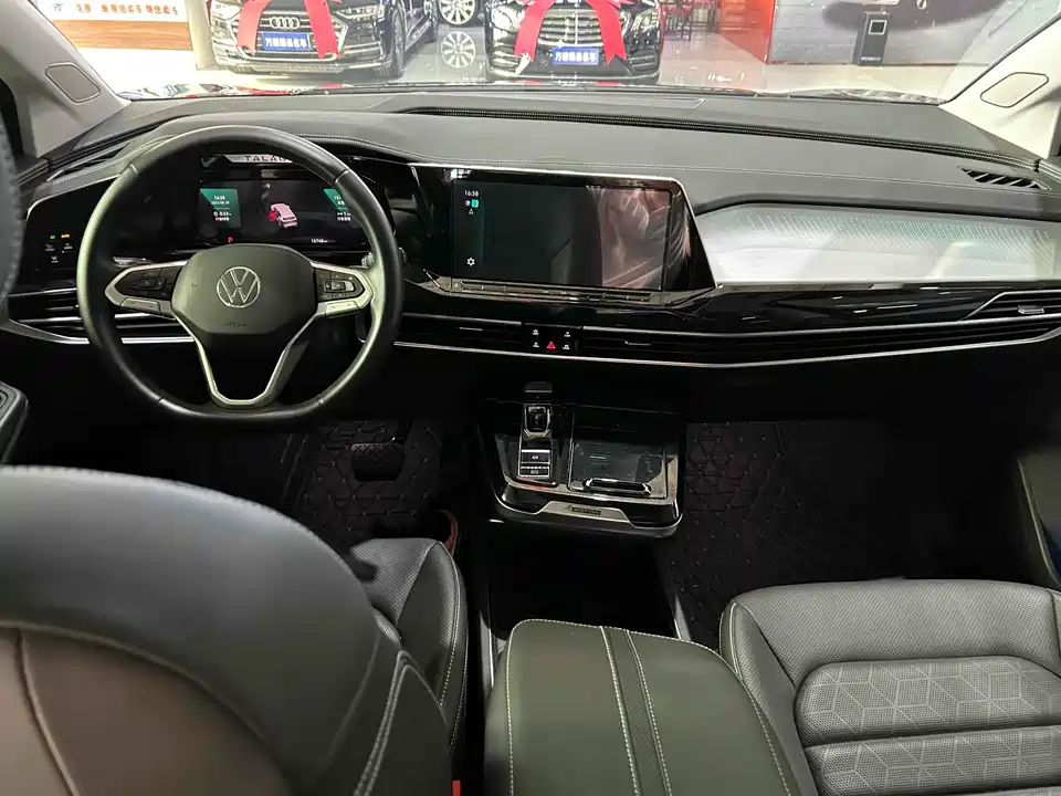 Volkswagen Lanjing
