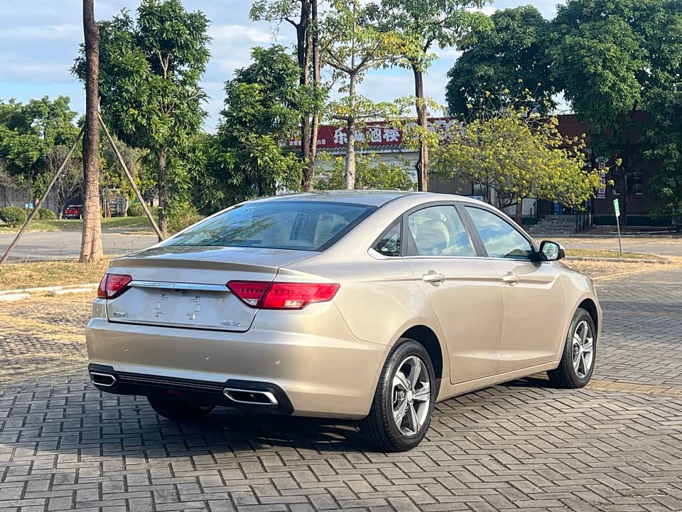 Geely Emgrand GL