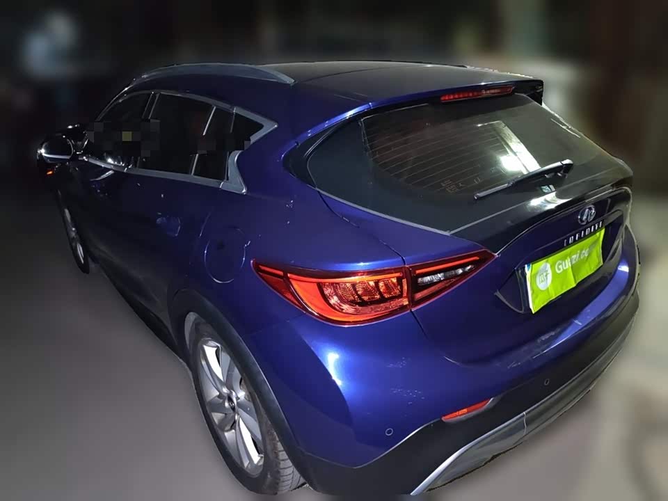 Infiniti QX30