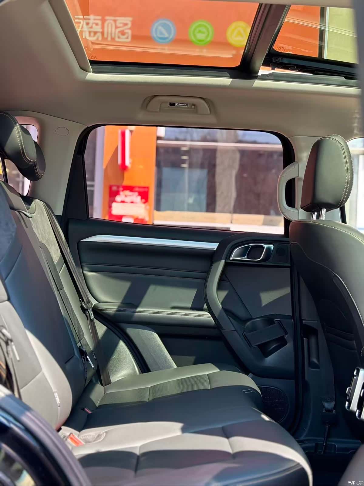 Haval Big Dog, 2022 15