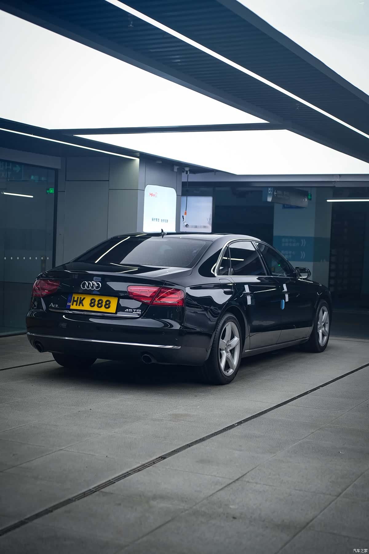 Audi A8L, 2013 28