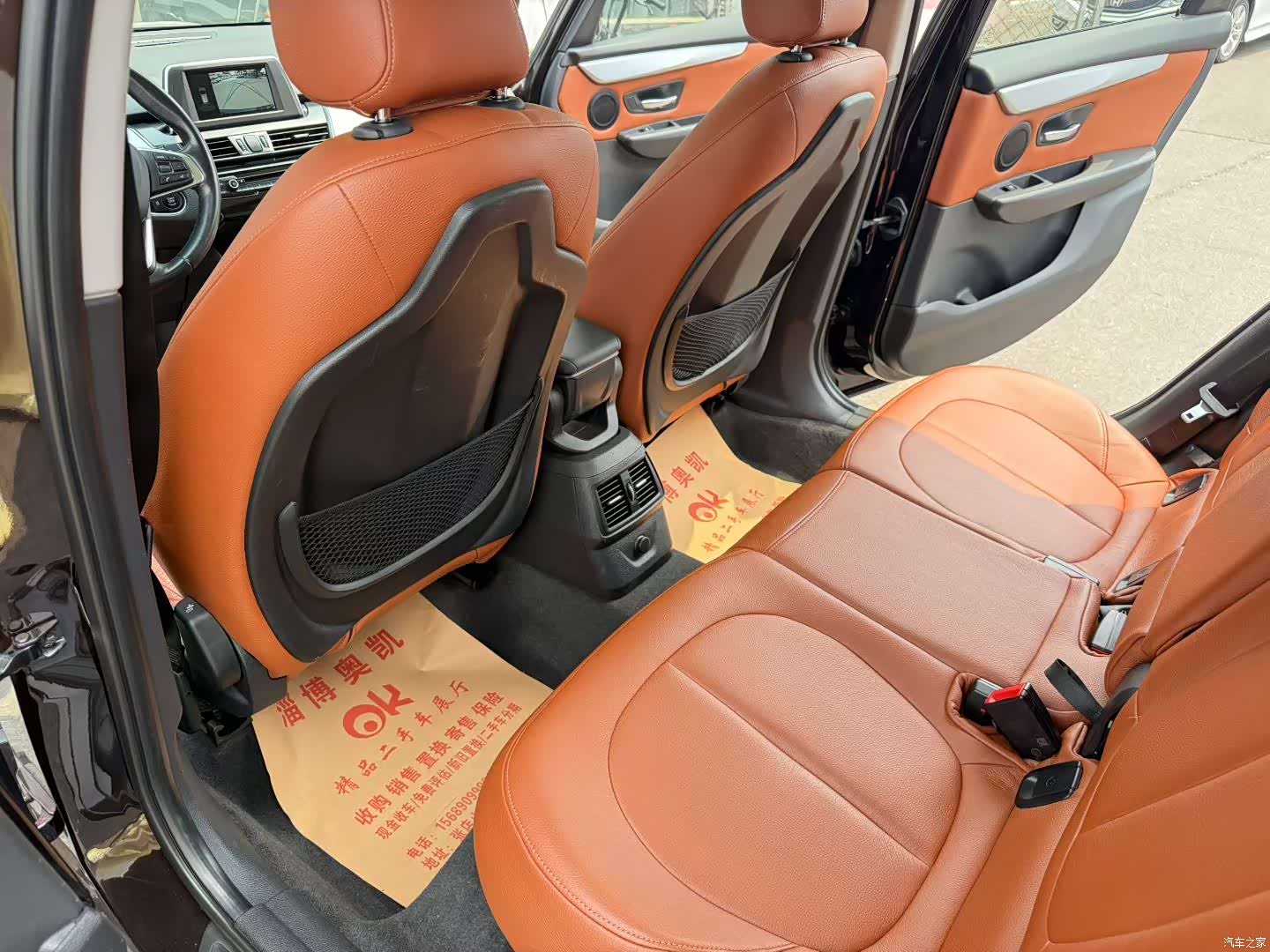 BMW 2 Series, 2017 4
