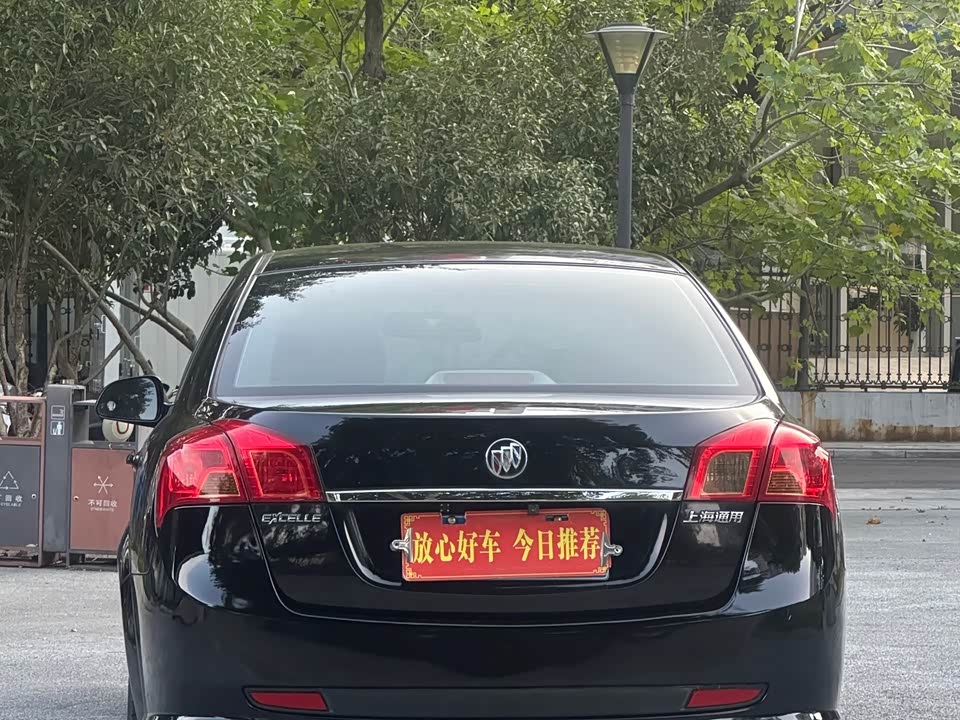 Buick Excelle