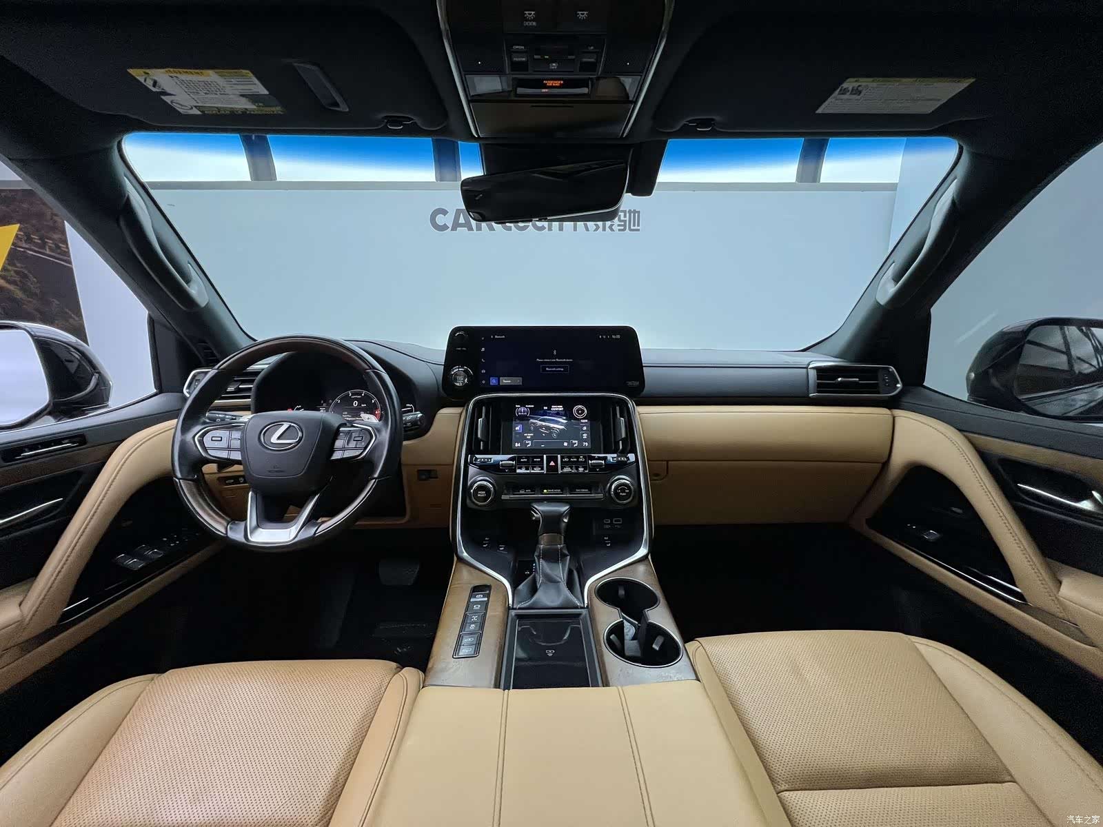 Lexus LX, 2023 7
