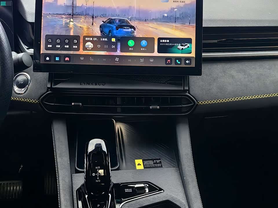Lynk & Co 03