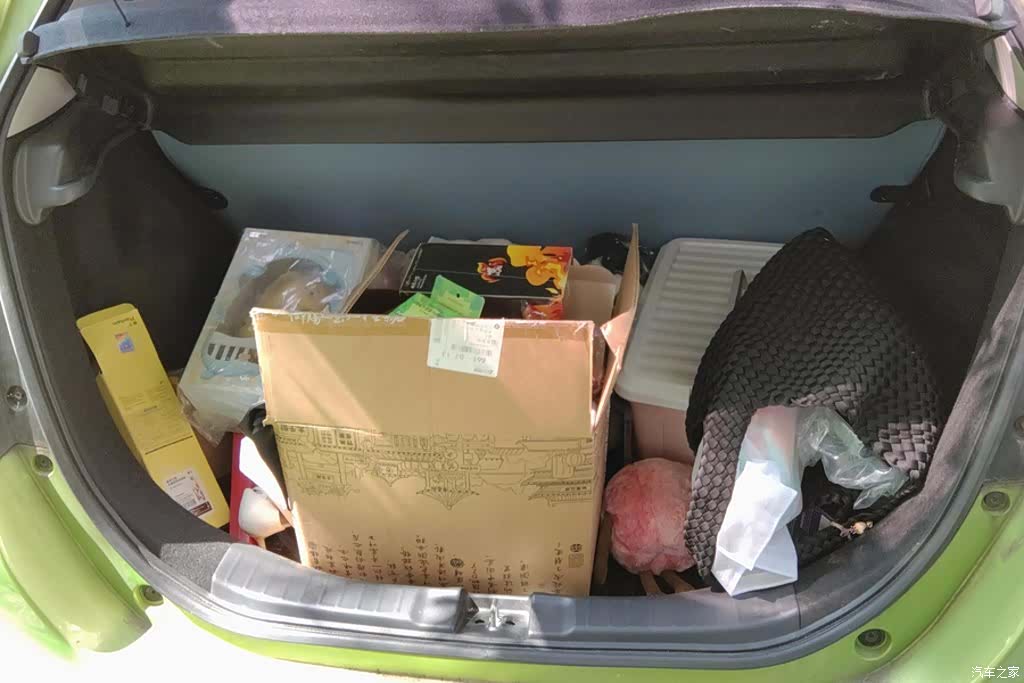 Honda Fit, 2018 4