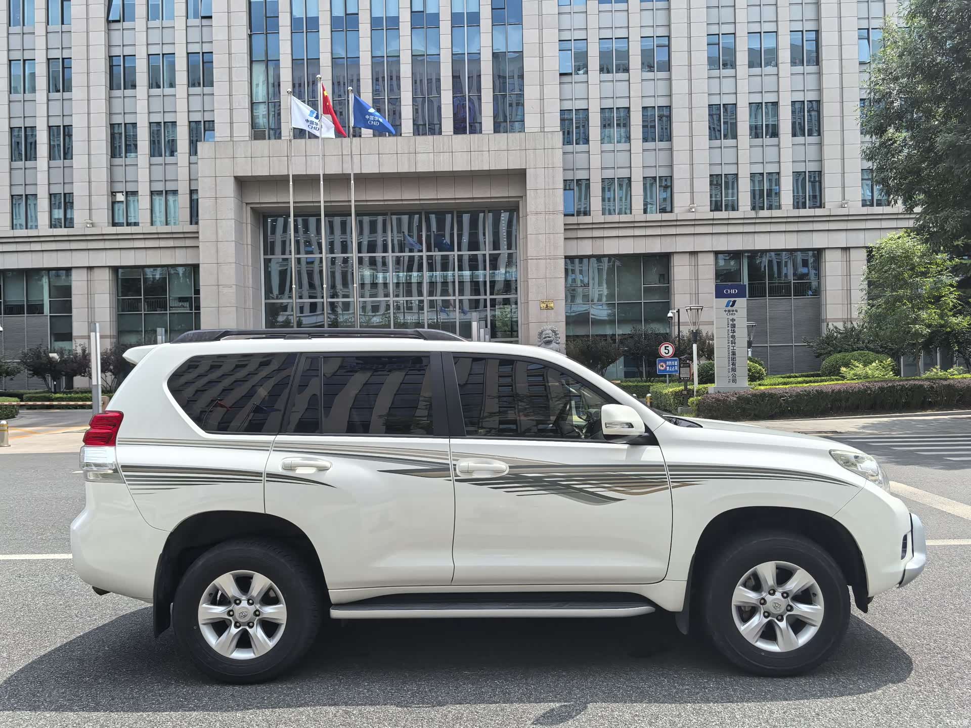 Toyota Prado, 2013 6