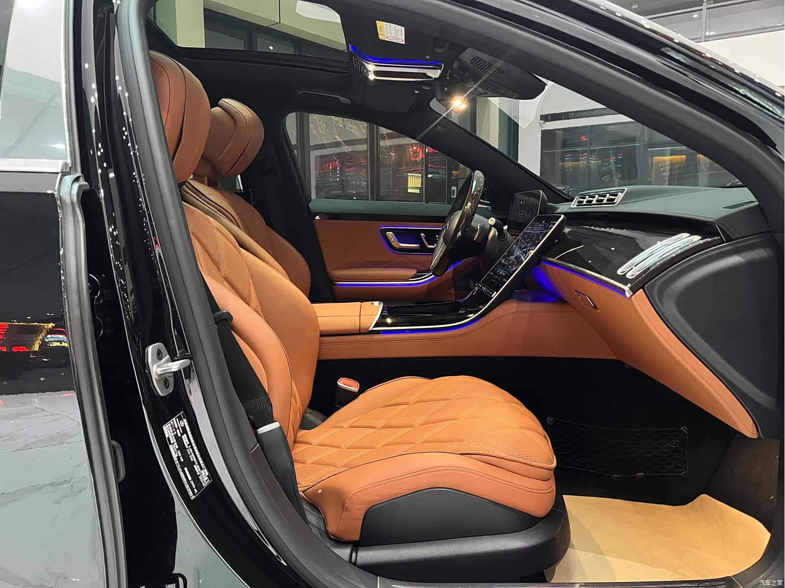 Maybach S-Class, 2024 11