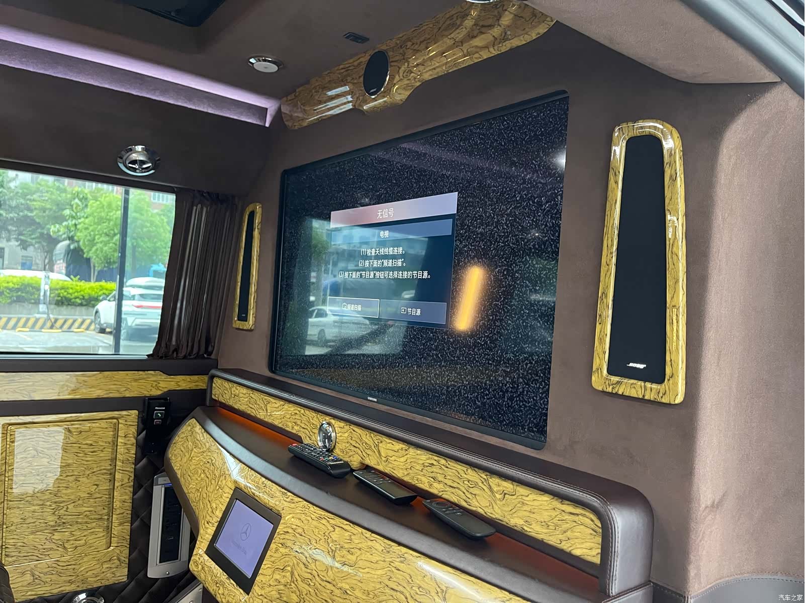 Mercedes-Benz 7, 2019 37