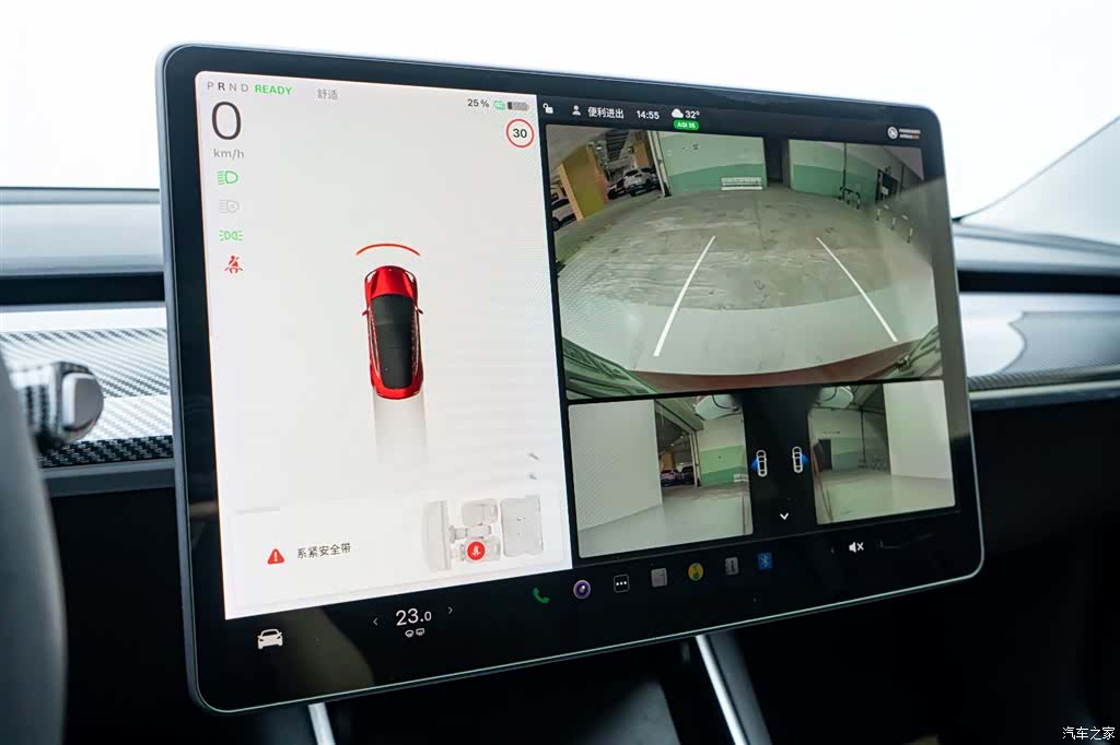 Tesla Model 3, 2020 22