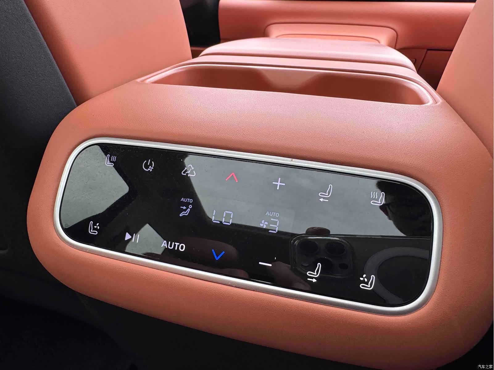 Leapmotor C16, 2024 17