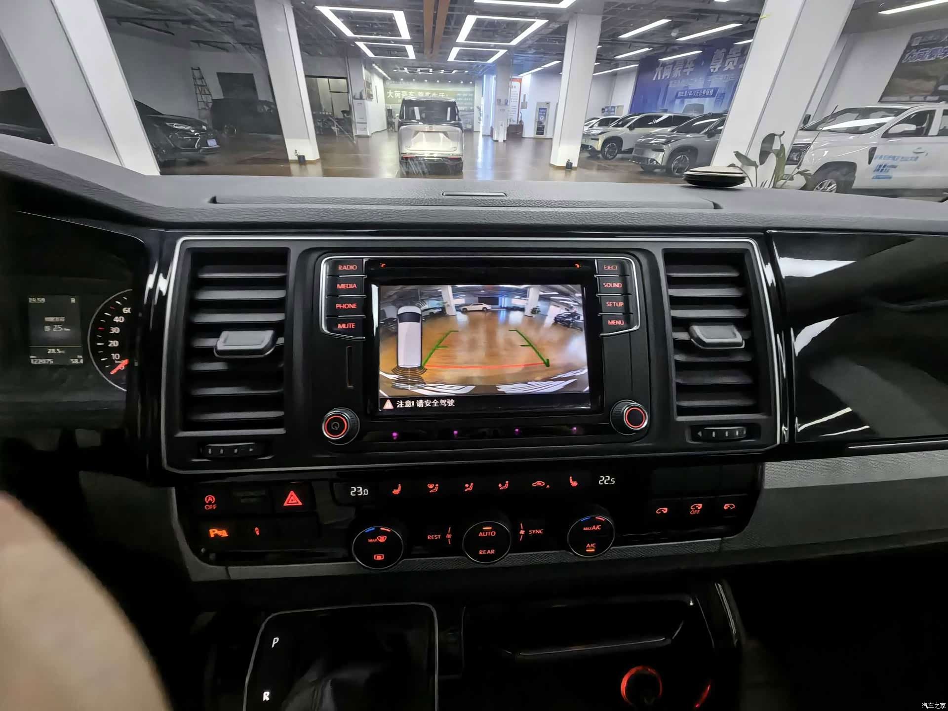 Volkswagen 7, 2017 26