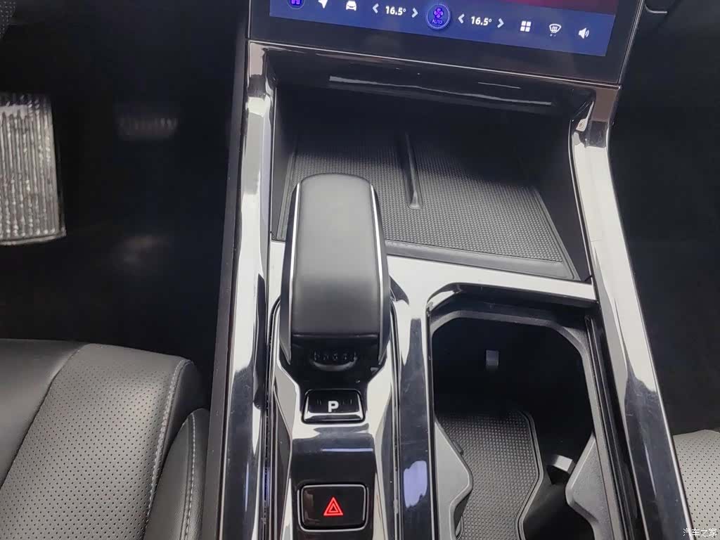 Geely Boyue, 2023 13