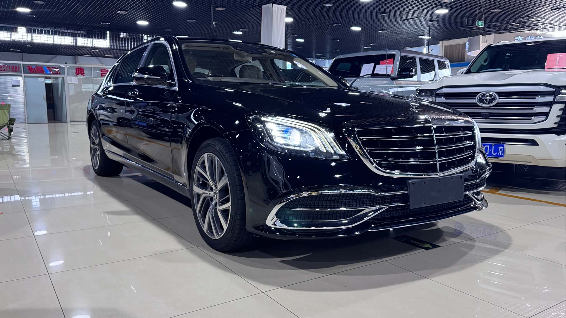 Maybach S-Class, 2018 3