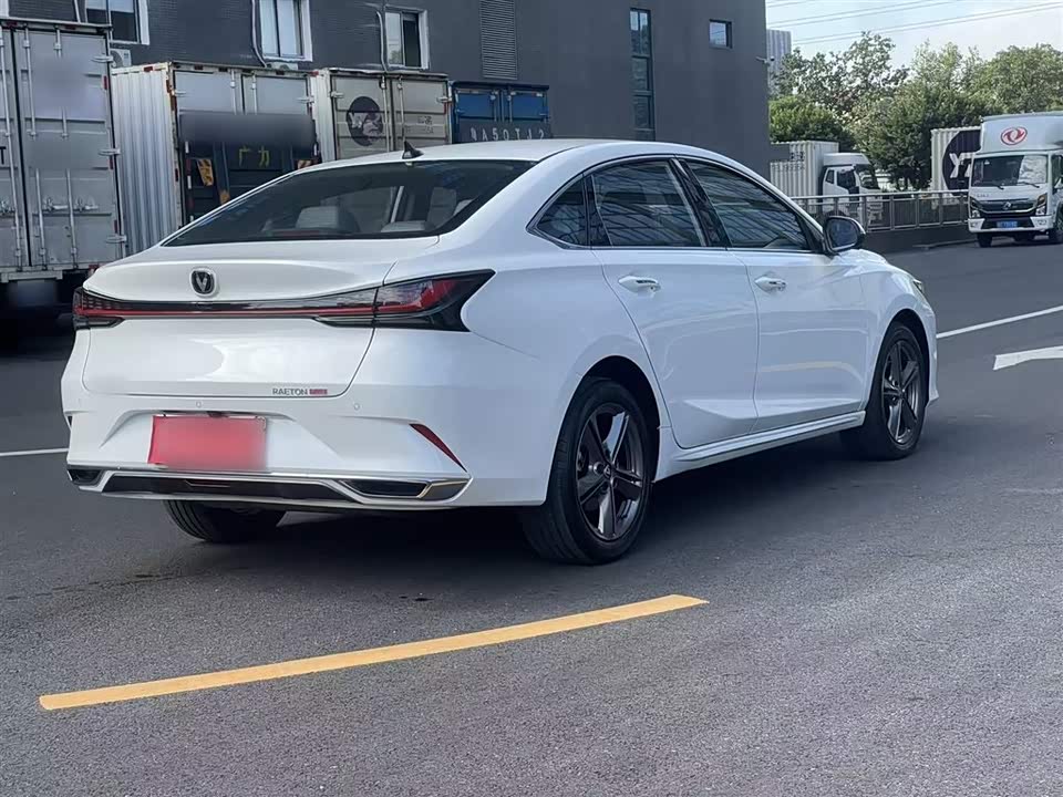 Changan Ruicheng PLUS