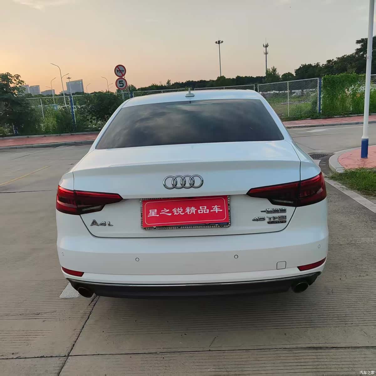 Audi A4L, 2017 4
