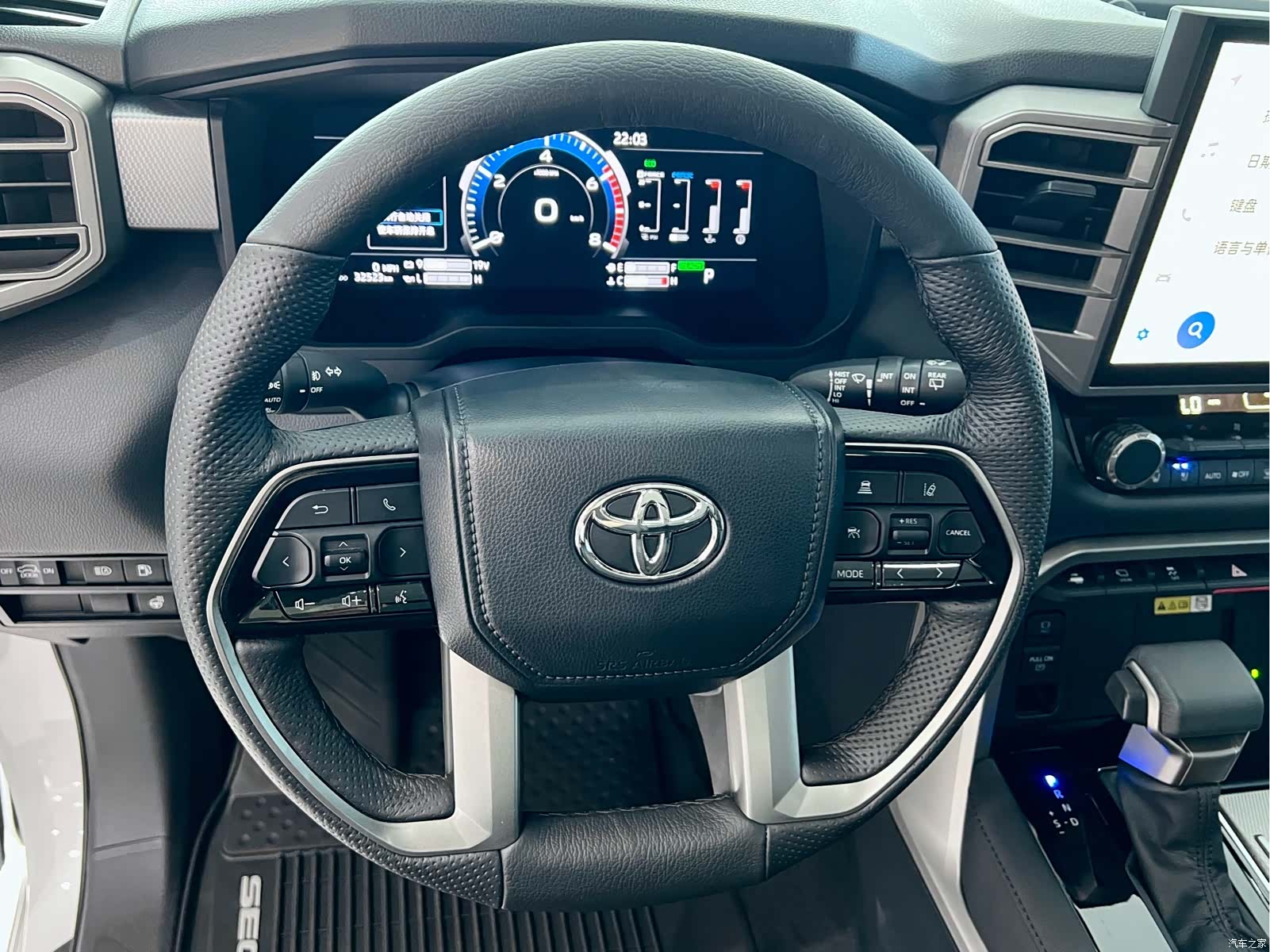 Toyota Sequoia, 2023 15
