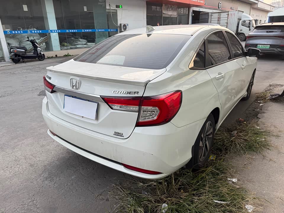 Honda Lingpai