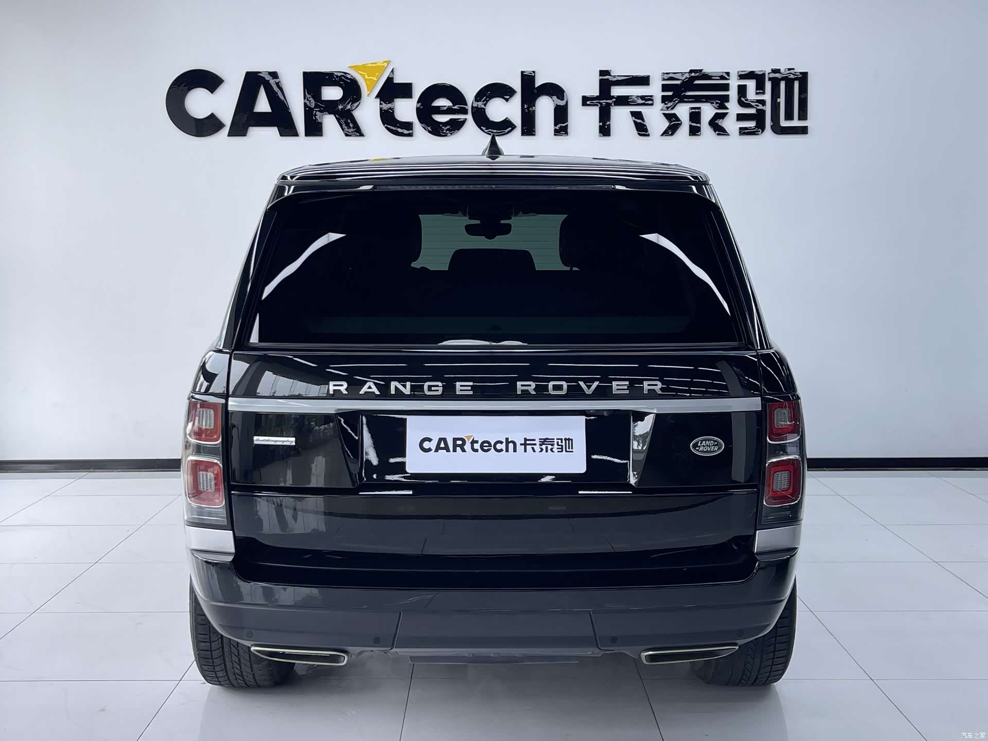 Land Rover Range Rover, 2022 4