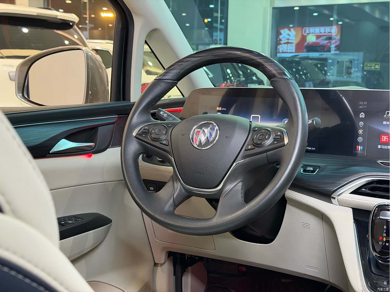Buick GL8, 2024 15