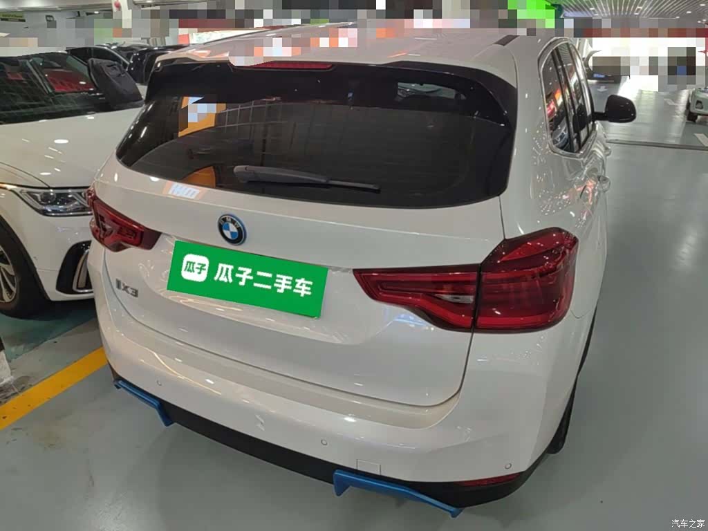 BMW iX3, 2021 7