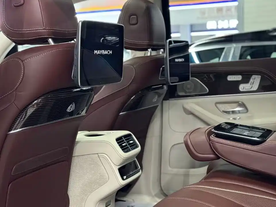 Mercedes-Benz Maybach GLS