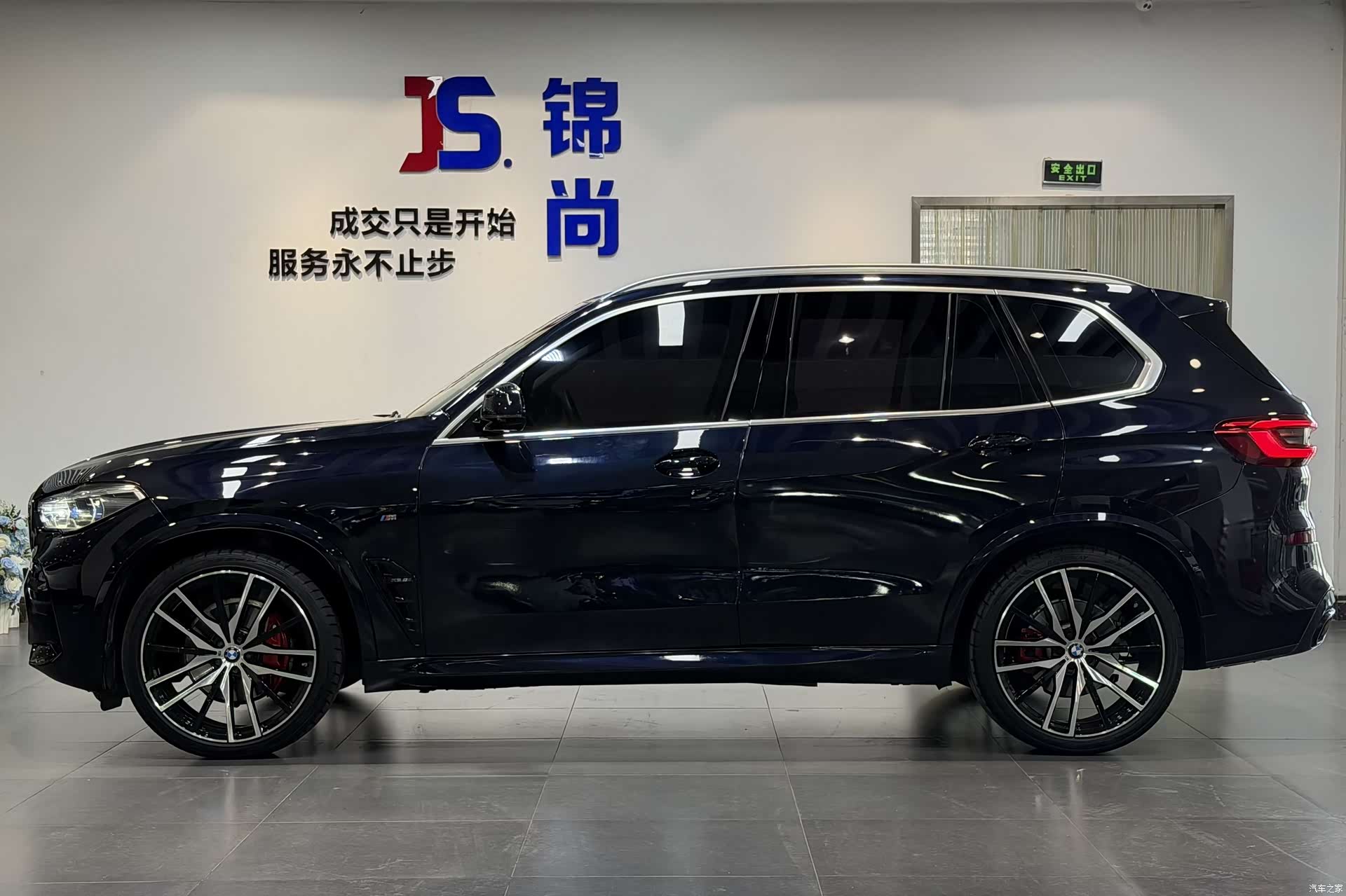 BMW X5, 2019 3