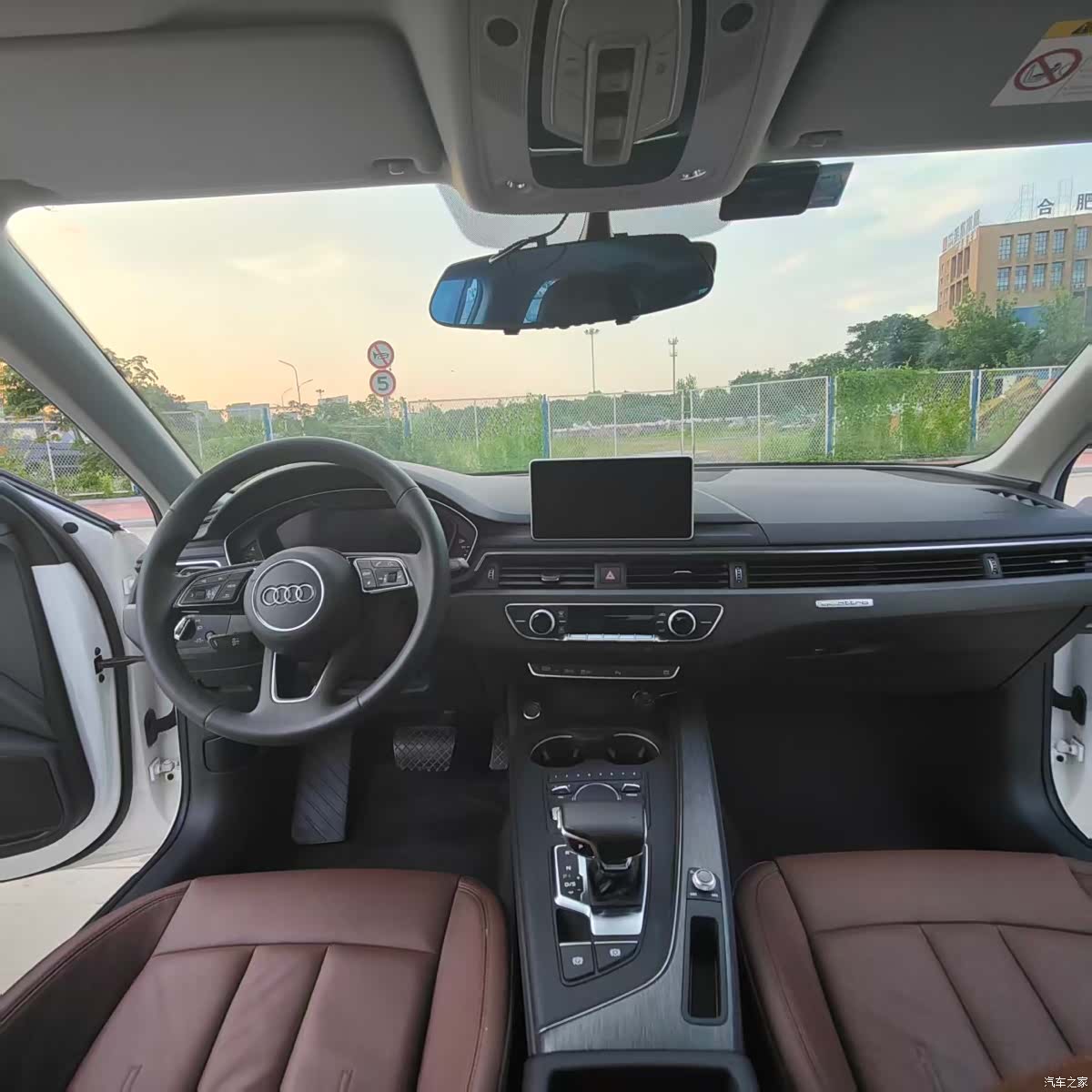 Audi A4L, 2017 13